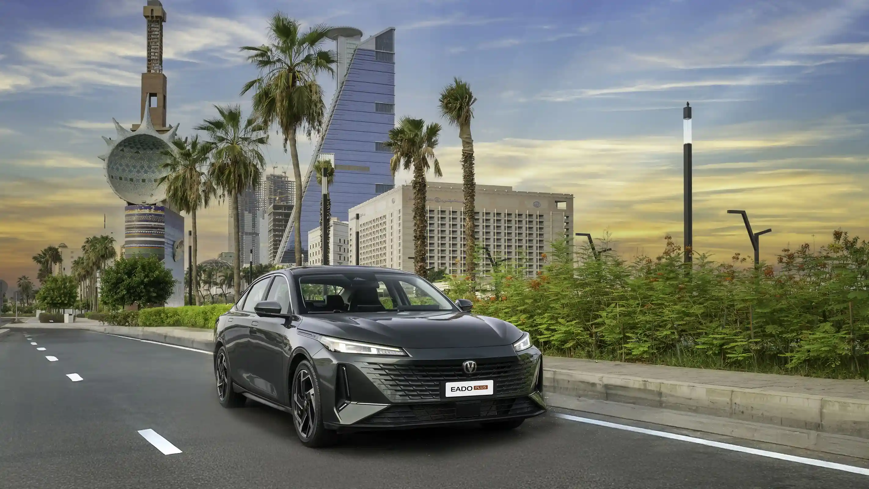 Emkan Financing offers